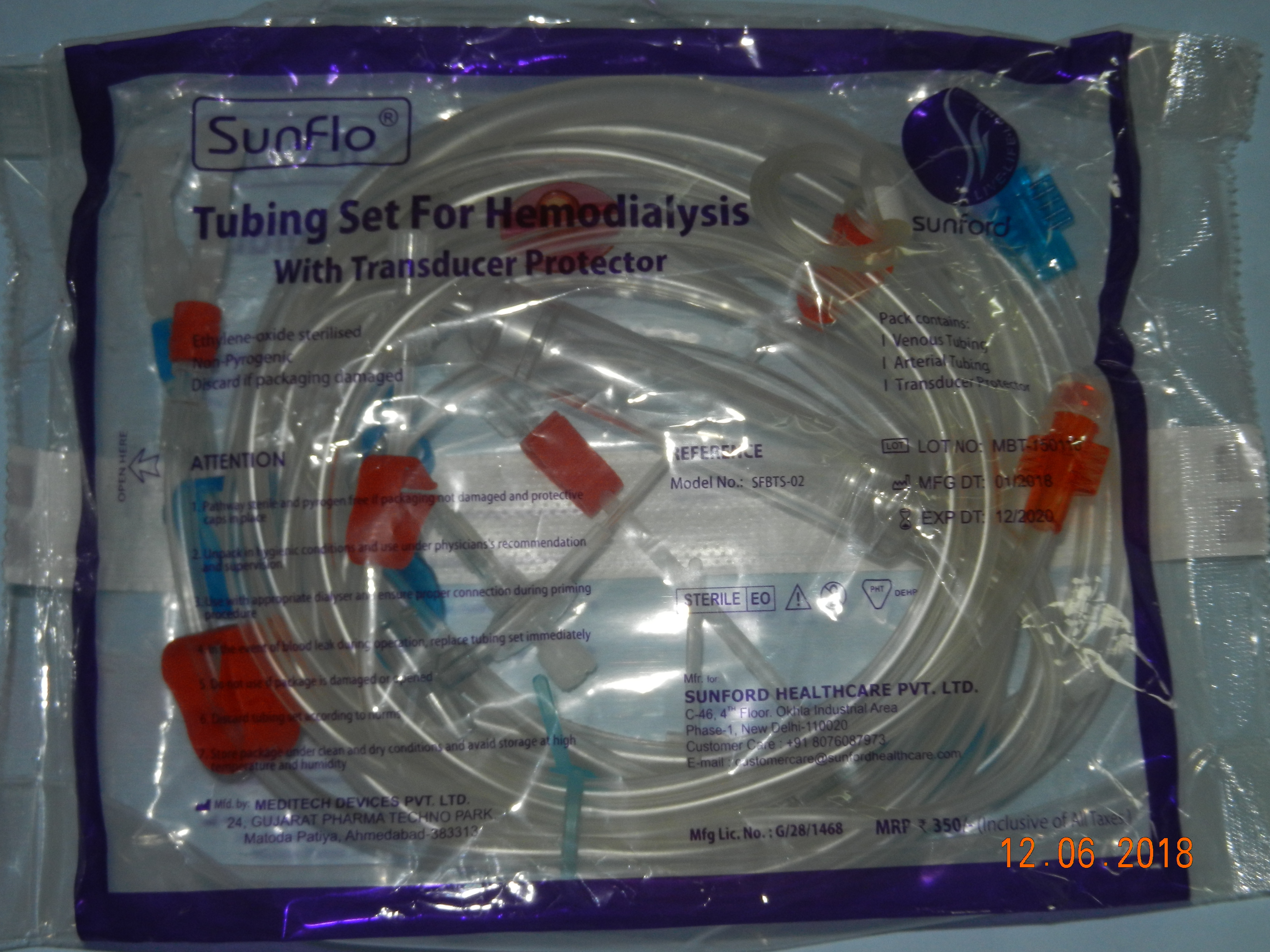 A.V. Bloodline Tubing