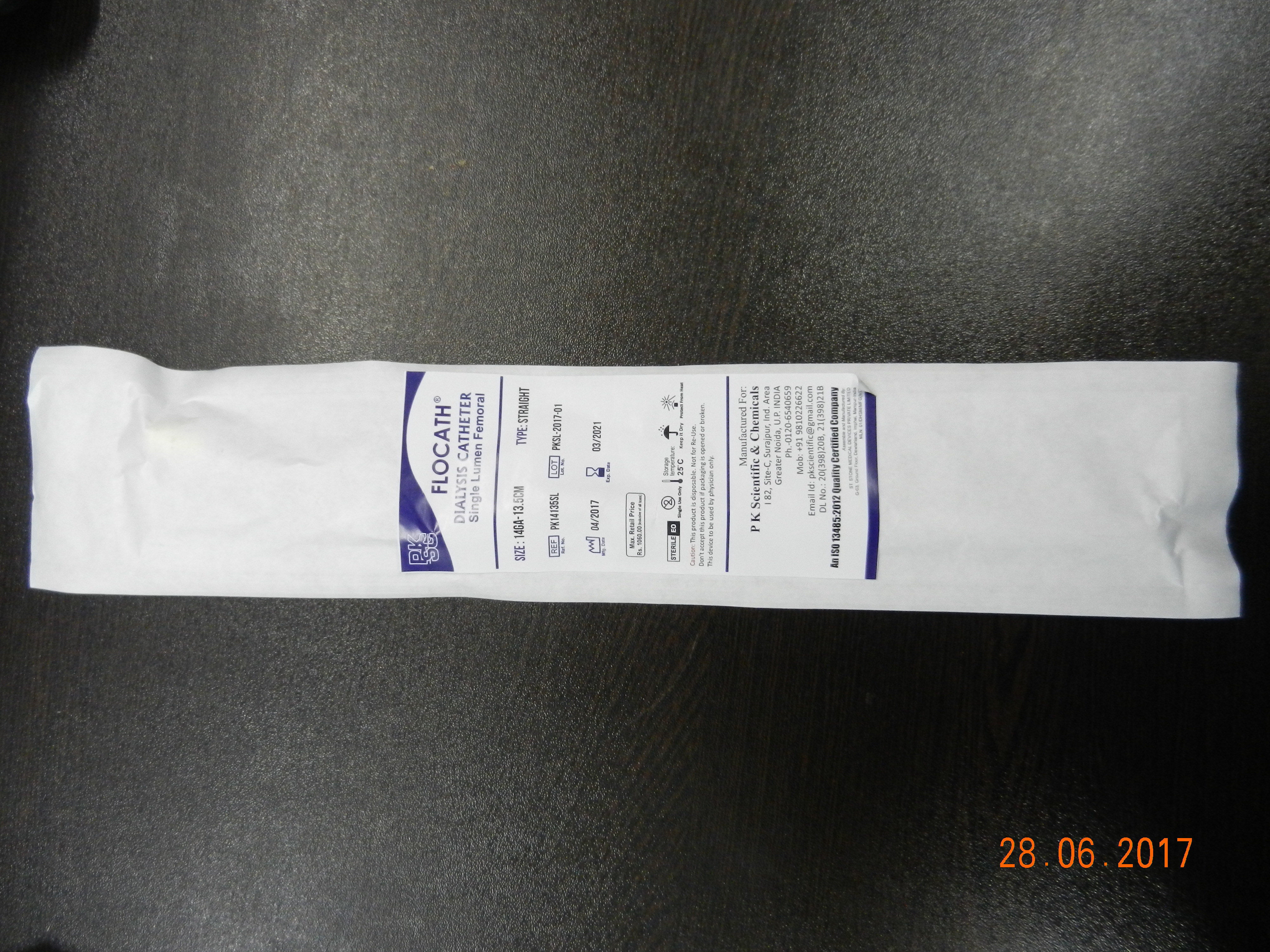 Haemodialysis Single Lumen Kit