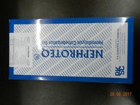 Double Lumen Haemodialysis Catheter kit