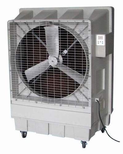 Industrial Cooler