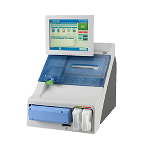 Blood Gas Analyzer Manufacturers, Blood Gas Analyser Suppliers, Exporters