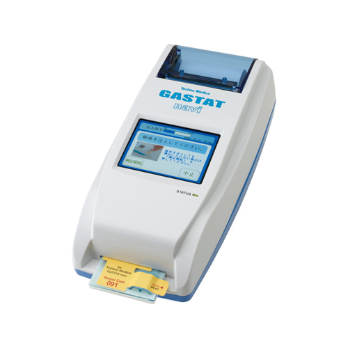Blood Gas Analyzer Machine