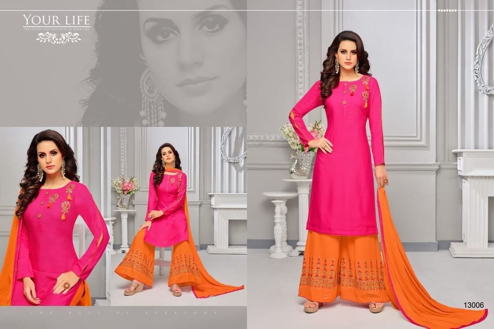 Beautiful Rayon Cotton Ladies Suits