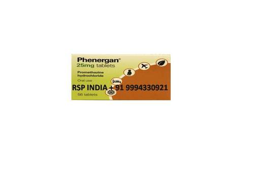 Phenergan 25mg Tablet