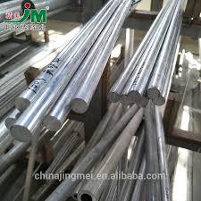 aluminium 7050 properties