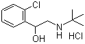 Tulobuterol Hydrochloride - White Crystalline Powder, Purity â¥98%, Customized Particle Size, Pharmacopeia Compliant