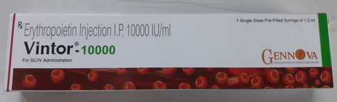 Vintor Pharmaceutical Injection Ingredients: Sevoflurane