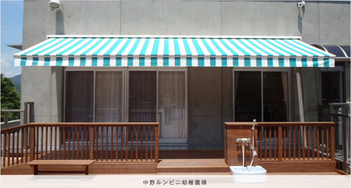 Commercial Awnings