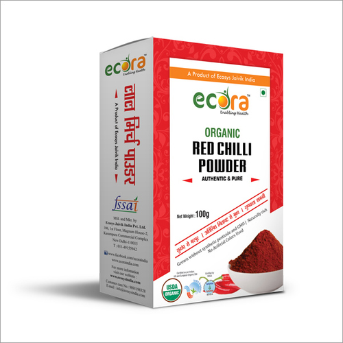 Organic Red Chilli Powder