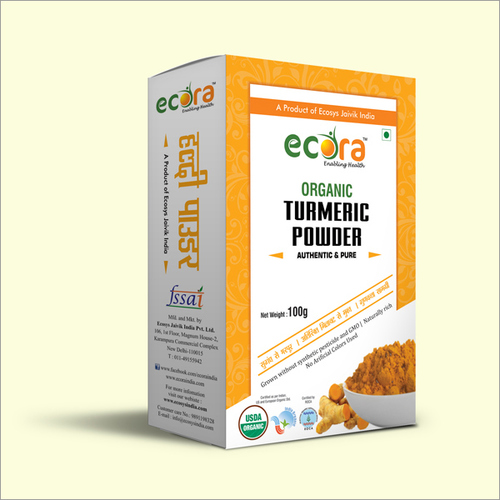 Organic Turmeric Powder