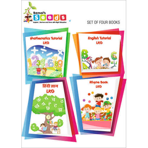 LKG Tutorials - Glossy Paper, A4 Size | Children Books Featuring Offset Printing for Engaging Learning Experiences