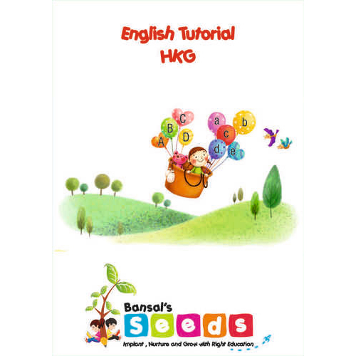 HKG English Tutorials - Glossy Paper A4 Children Books | Offset Printing, Colorful Illustrations for Engaging Learning Experiences