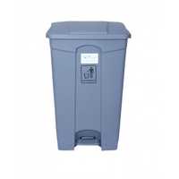 87L Foot Pedal Bin