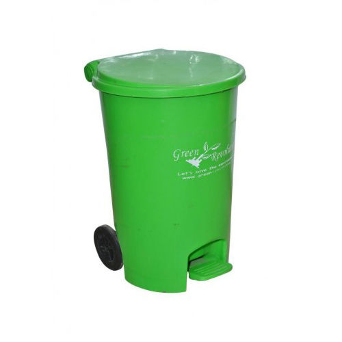 55L Foot Pedal Dustbin