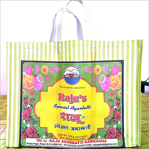 Cotton Fabric Printed Bags