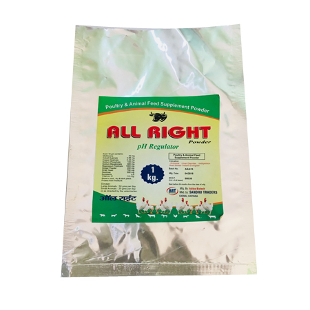 PH Regulator Feed Supplement PH Regulator Feed Supplement