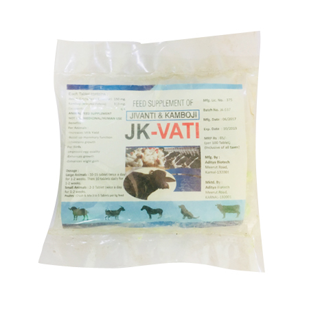 Animal Feed Supplement Animal Feed Supplement