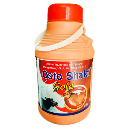 Liquid Feed Supplement Liquid Feed Supplement