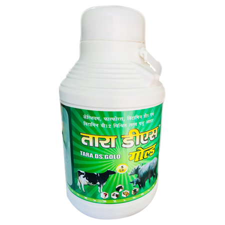 Animal Ayurvedic Feed Supplement Animal Ayurvedic Feed Supplement