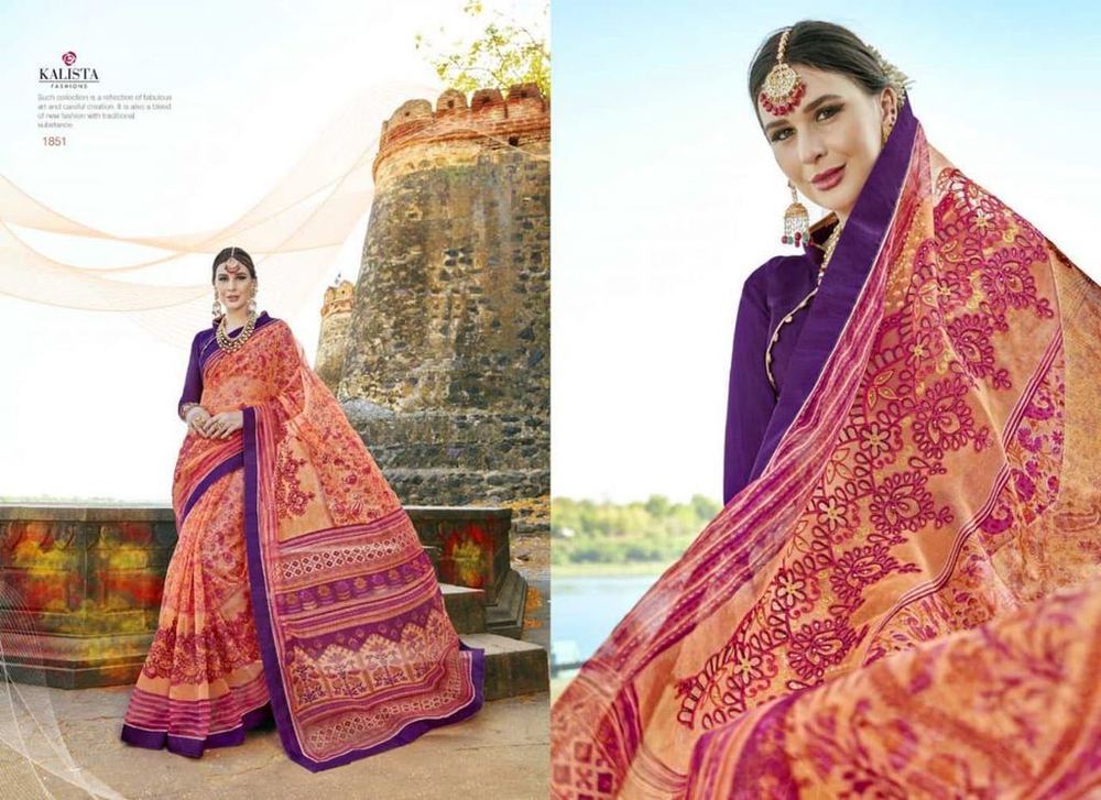 Supernet Saree