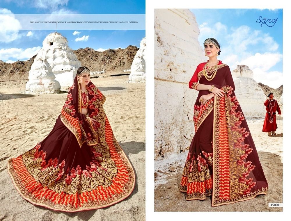 Reception Designer Sarees