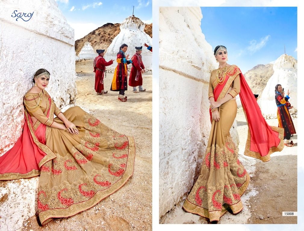 Reception Designer Sarees