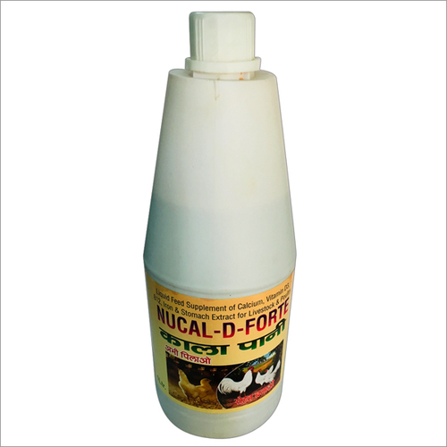 Animal Stomach Supplement Animal Stomach Supplement