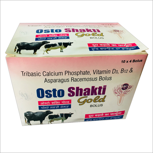 Tribasic Calcium Sulphate Tribasic Calcium Sulphate