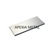 Aluminium Flat 2014/2024