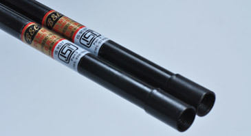 BEC Pipes