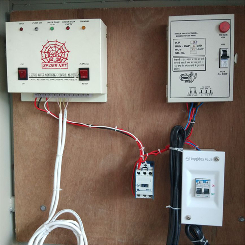 Digital Control Electrical Backup System