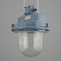 Victor Industrial Lighting