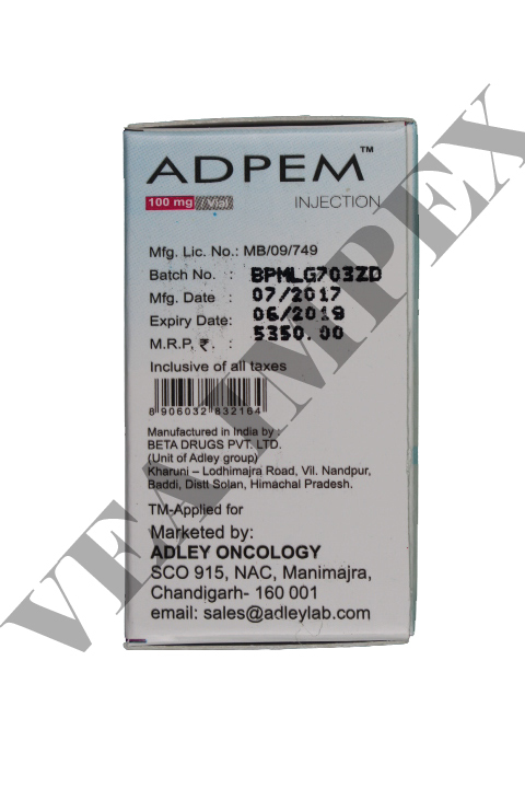 Adpem 100 mg(Pemetrexed Injection)