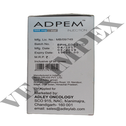 Adpem 500 mg(Pemetrexed Injection)