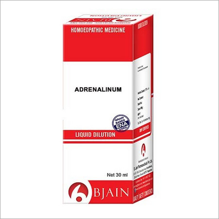 Adrenalinum