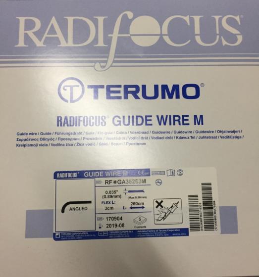 Terumo Radifocus Guide Wire