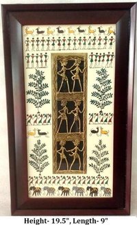 Painting with Frame
