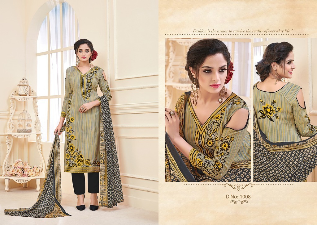 Jaipur Printed Dress Material
