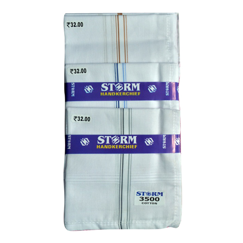 Satin Border White Handkerchief