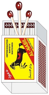 Al-Nabil Safety Matches