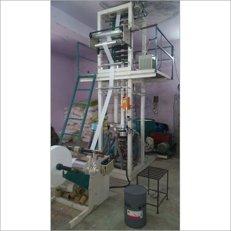 45MM to 65 MM LD Machine