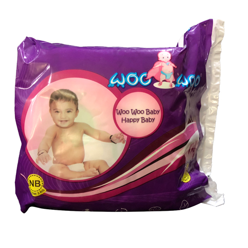 Newly Born 2 Pack Woo Woo Baby Diapers