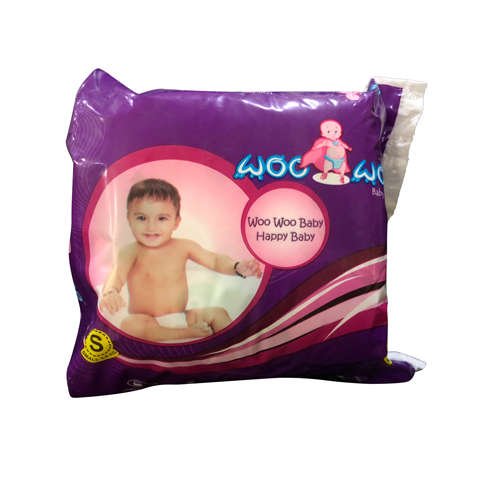 Small 5 Pack Woo Woo Baby Diapers
