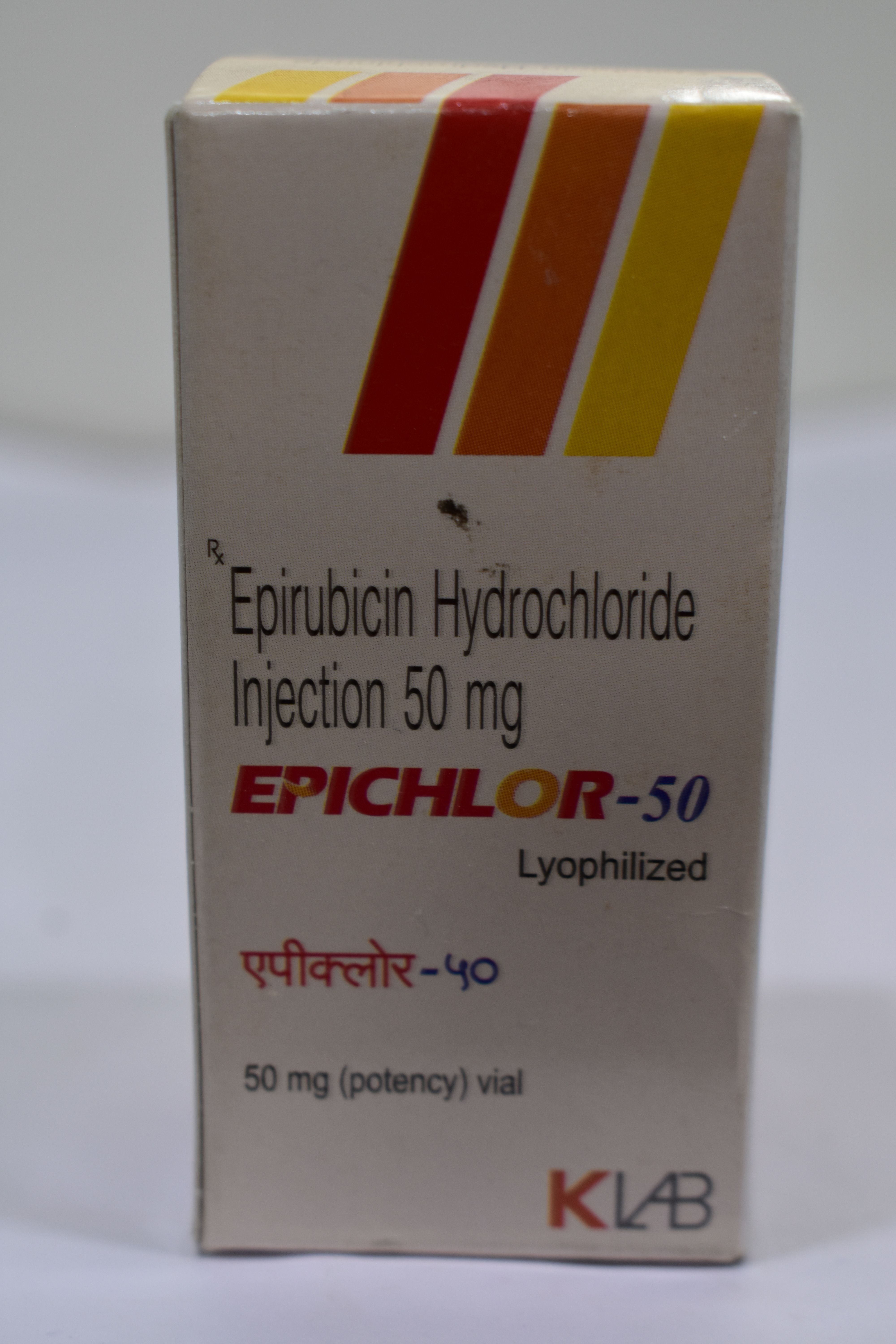 Epirubicin Hydrochloride Injection