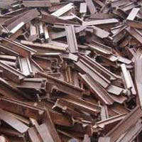 842027 PNS Mild Steel Scrap