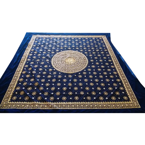 Antique Rumala Sahib