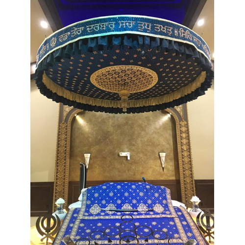 Chhatar Gurudwara Rumala Sahib