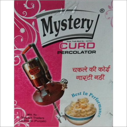 Curd Percolator Cover