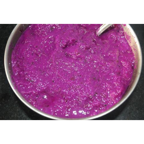 Black Jamun Pulp Slice