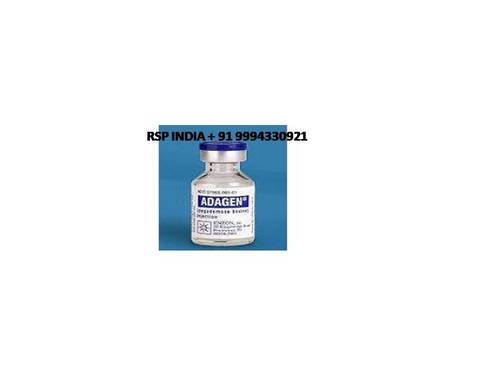 Adagen 250mg Injection